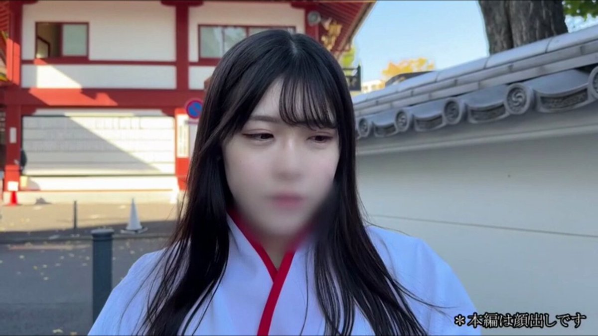 あかり Post13