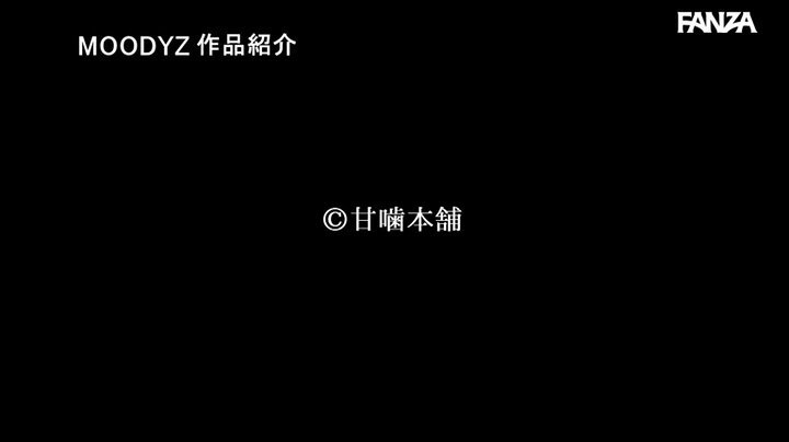 入り浸りギャルにま○こ使わせて貰う話 実写版 同人売上15万部突破！FANZA同人ランキング3冠達成！ 空前の大ヒット作品を実写化！ 斎藤あみり Post22