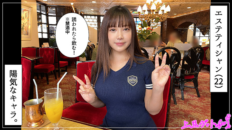 もに Post1
