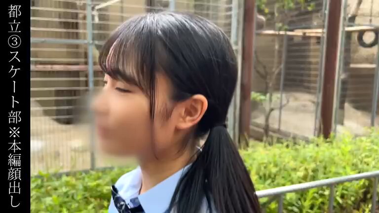ちか(18)スケートクラブ【ひかえめスレンダー氷上のJ●】【クールな少女は笑うとかわいい】【言われたとおりにしゃぶってくれる】【剛毛マ●コにどっぷり中出し】【寡黙な表情にぶっかけ大満足】 Post2