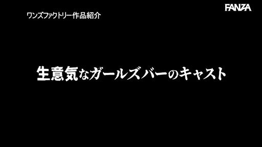鉄フック マ○コ引き裂き失禁拷問 BAR店長 イキ狂いダダ漏らし恥獄！！ AIKA Post3