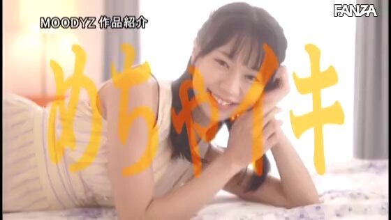 メス顔全開！早漏イクイク限界突破アクメ！！4SEX 五芭 Post3