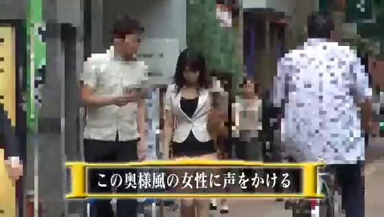【招福】ノーカット福袋 中出しタイ古式 50人20時間 Post7