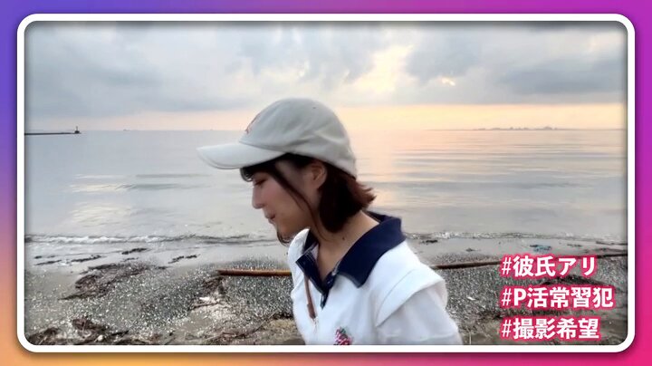 エッチで奔放なスレンダーパイパン美女！P活常習犯が、パパのために彼氏とのハメ撮りを撮影！？もっちもちのお尻にスパンキング！ぷにぷに美乳をしゃぶり尽くすッ！頭を掴んでの窒息気味イラマでよだれダラダラ！小さな身体でも激しくピストン！首絞めで膣圧＆感度上昇！… Post2