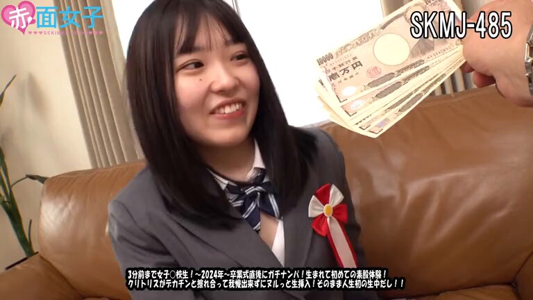 3分前まで女子○校生！～2024年～卒業式直後にガチナンパ！生まれて初めての素股体験！クリトリスがデカチンと擦れ合って我慢出来ずにヌルっと生挿入！そのまま人生初の生中だし！！ Post2