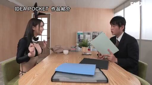 ぷるるんオッパイでキミのオチ○ポ勧誘しちゃうぞ いつもニコニコ！どこでもパコパコ！おっぱいモロ出し逆バニー OL編 八蜜凛 Post17