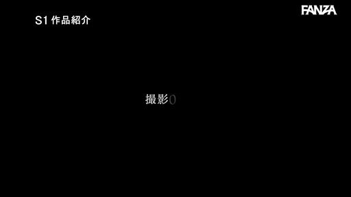 1ヶ月禁欲した村上悠華の性欲解放！痙攣、悶絶、絶叫オーガズム Post6