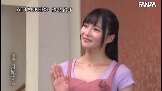 肛獣 月妃さら Post2