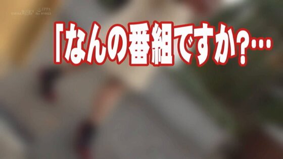 マジックミラー号 アナウンサー志望の高学歴女子大生限定！「女子アナの面接を体験してみませんか？」電マで責められても、チ○コを挿入されても、見物客にガン見されても何があってもカメラ目線！！2 Post2