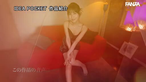 あなたの脳内を快楽で埋め尽くす 桜空ももプレミアムオナニーサポート Post13