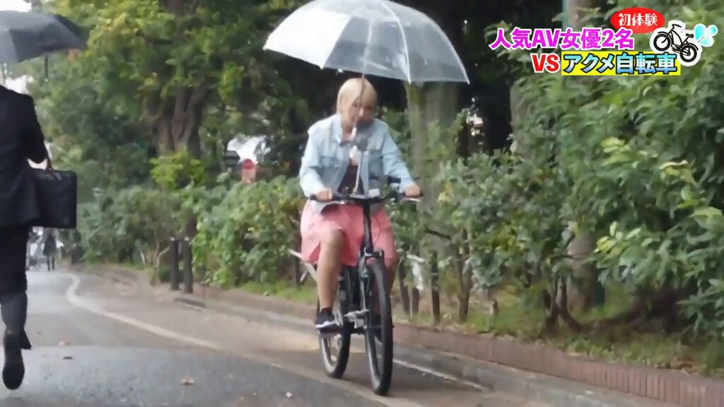 人気 AV 女優が挑戦！オシッコ我慢潮吹き街中アクメ自転車がイクッ！月乃ルナ 乙アリス Post1