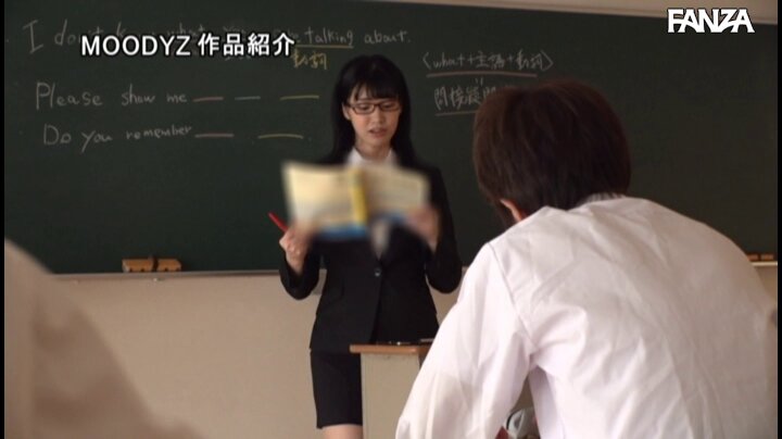 輪●されイキまくってしまった過敏な女教師 琴音華 Post2