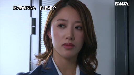 人妻秘書、汗と接吻に満ちた社長室中出し性交 マドンナ専属Premiumなイイ女、秘書就任。 竹内有紀 Post5