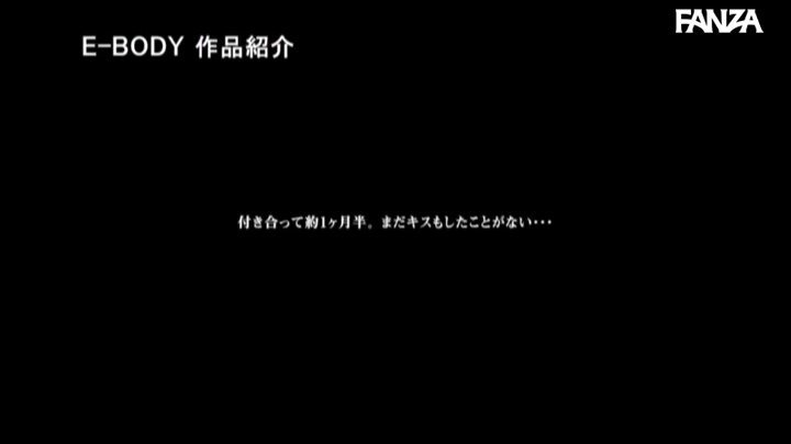 初めて出来た彼女を脱がしたら…着衣から想像できない物凄い色白美巨乳 大興奮の僕は性欲尽きるまでハメまくった 小花のん Post33