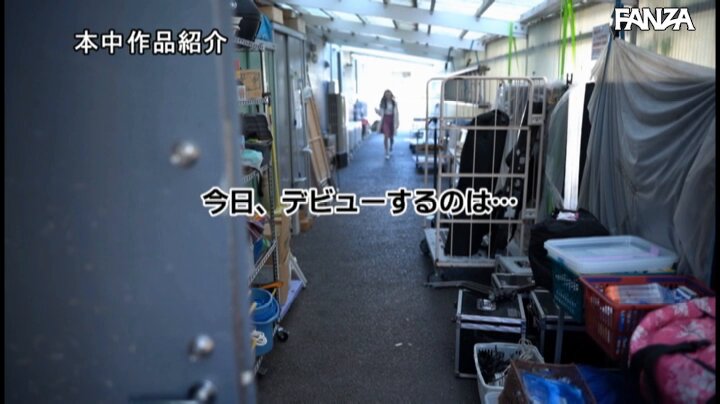 新人 九州のローカルテレビに就職した国立大卒の美人アナがまさかの転身！！元地方局アナウンサーAVデビュー セックスが好きで好きでたまらないことをもう隠すことがイヤになりましたので全国のみなさまにお知らせ致します 大川月乃 Post2