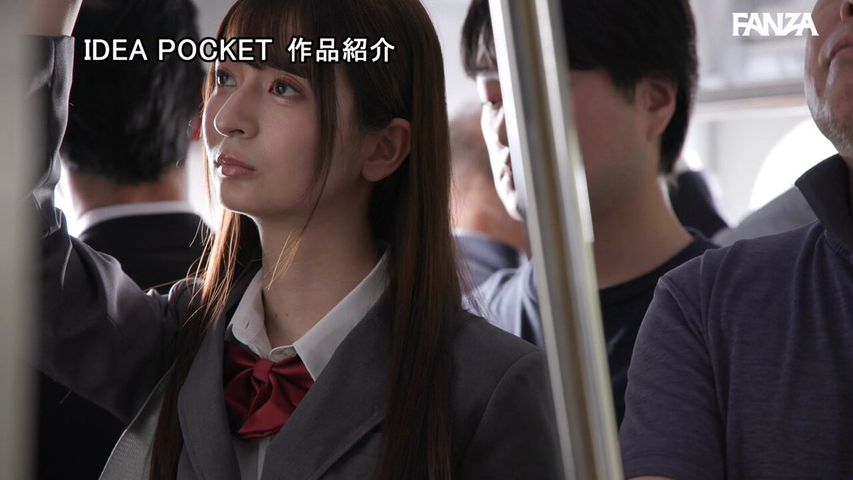 媚薬痴● 物静かな制服美少女は通学電車の快楽が忘れられなくて… さくらわかな Post3