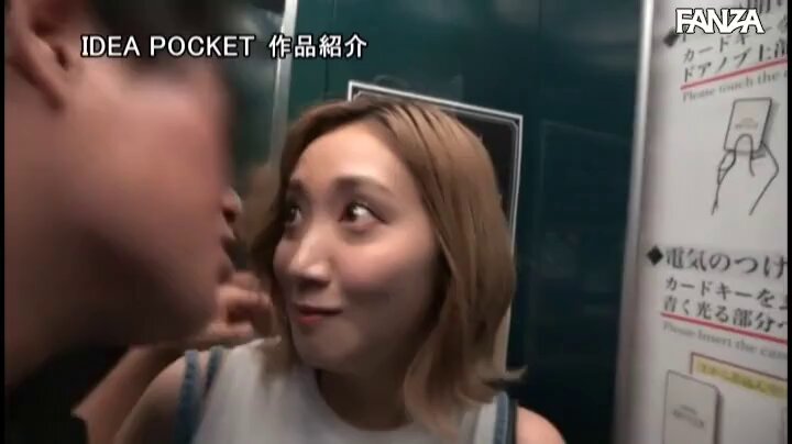 デビュー3周年！ 3時間ノンストップ ハメ撮り10発FUCK Special 加美ちゃん独占！ラブホで朝から晩まで缶詰めヤリまくった超絶倫プライベートSEX 加美杏奈 Post7