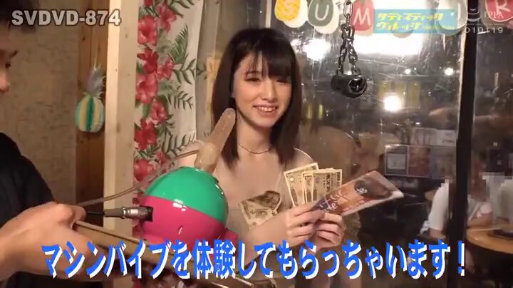 羞恥！彼氏連れ素人娘をマシンバイブでこっそり攻めまくれ！20素人VSマシンバイブ 激安居酒屋にマジックミラー特設スタジオを設置夏を楽しむ美肌露出多めの奔放な女子大生に中出し！！編 Post12