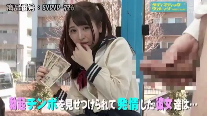 マジックミラー号ハードボイルド 制服女子○生に「10万円であなたのオナニーを見せて下さい」と土下座！イッた頃に「今度は僕のオナニーを見て」と大人巨根（ルビ:デカチン）を見せつける 最後には断りきれず‘中出し’しちゃうなんて！ Post3