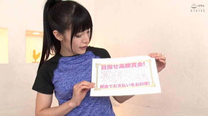まいさん Post2