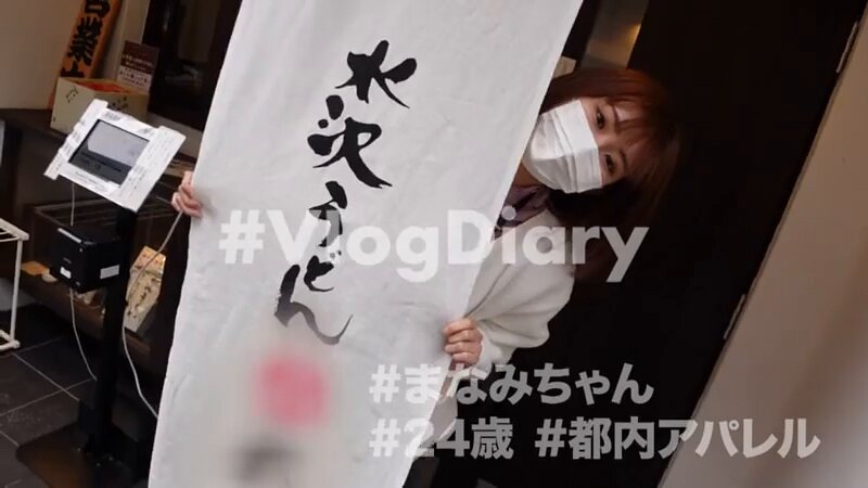 【長身スレンダー美BODY！！】スラっとした美脚彼女まなみちゃんとまったり温泉デート！いざ旅館に着いて二人っきりになるとエロモード全開！！電マで連続イキしまくっちゃうスケベな生態を発見！知的で大人っぽいと思いきや、痴的なお姉さんでした。【カップルの伊●保温泉旅行VLOG&濃厚ハメ撮り】#008 Post2