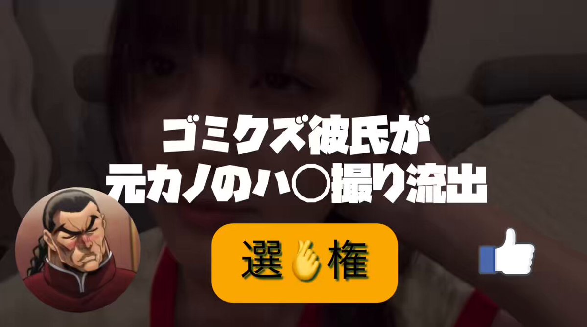 嫁の激しいイキっぷりを目の当たりにした居候中の義妹が欲情して… 神宮寺ナオ Post9