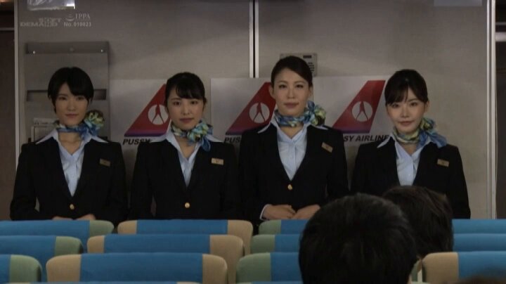 「制服・下着・全裸」でおもてなし またがりオマ○コ航空の無料AVが41件あります