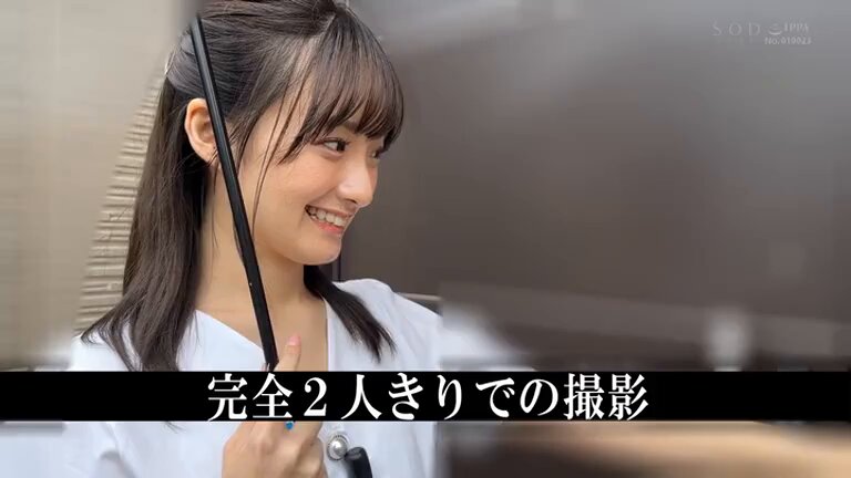 芸能人が突撃、お宅訪問えっち。渚恋生を発射無制限でお貸しします。 Post25
