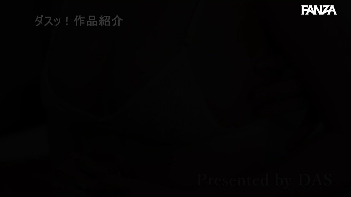 派遣マッサージ師にきわどい秘部を触られすぎて、快楽に耐え切れず寝取られました。 橘メアリー Post4