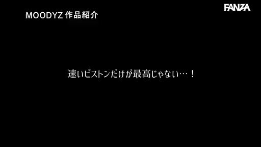 規則正しいマシーンピストンで突き壊されたワタシ… 石原希望 Post25