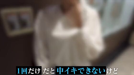 How to学園 観たら【絶対】SEXが上手くなる教科書AV 【連続射精（絶倫）編】 乙アリス Post16