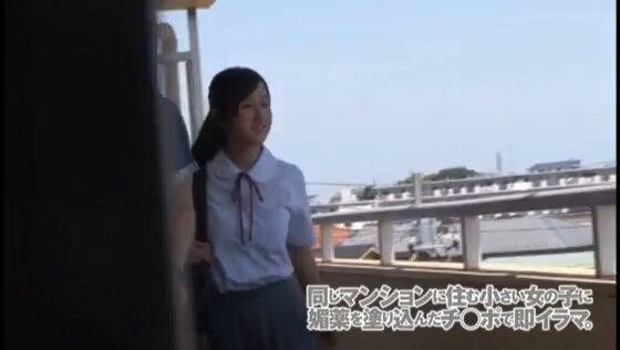 同じマンションに住む小さい女の子に媚薬を塗り込んだチ○ポで即イラマ。結果、ねば～っと糸引くえずき汁まみれのイキ顔で淫乱化。2 Post3