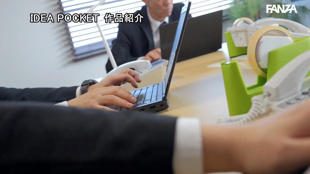 出張先が記録的豪雨で童貞部下と突然相部屋に…雨で濡れた身体に興奮した部下に襲われ朝まで7発のびしょ濡れ絶倫性交 海老咲あお Post1