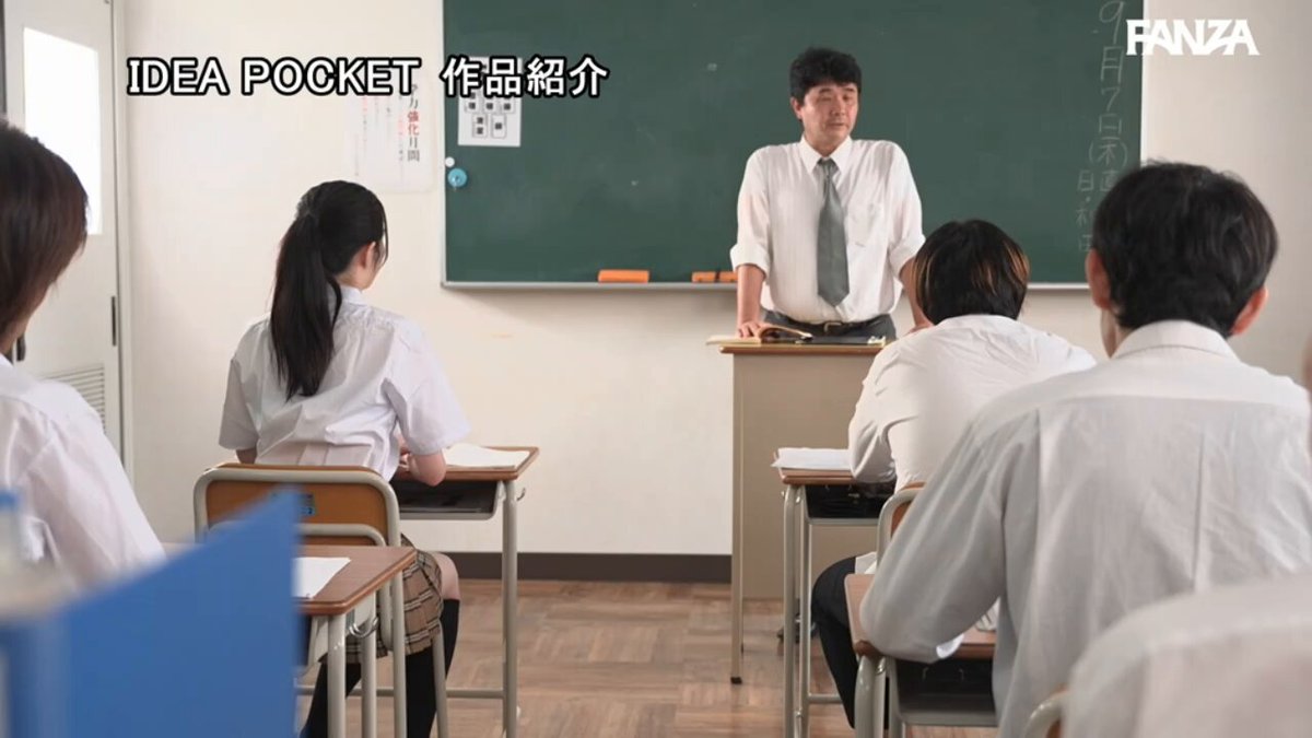 バレたら退学！！でも断れない！！絶対に見つかっちゃいけない学校内で声我慢こっそりFuck 鈴乃ウト Post1