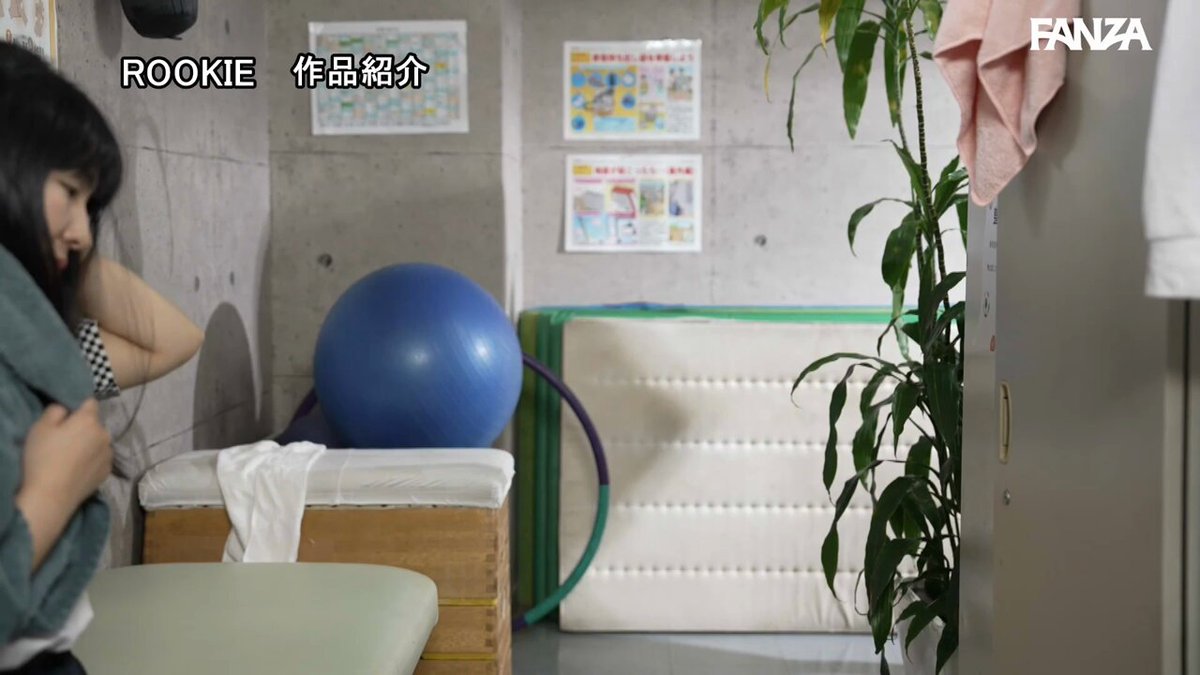 セックスに興味津々の少女はマッチングアプリで見つけた知らないおじさんで処女喪失（ハート） 美波瑠のはじめて もなみ鈴 Post1