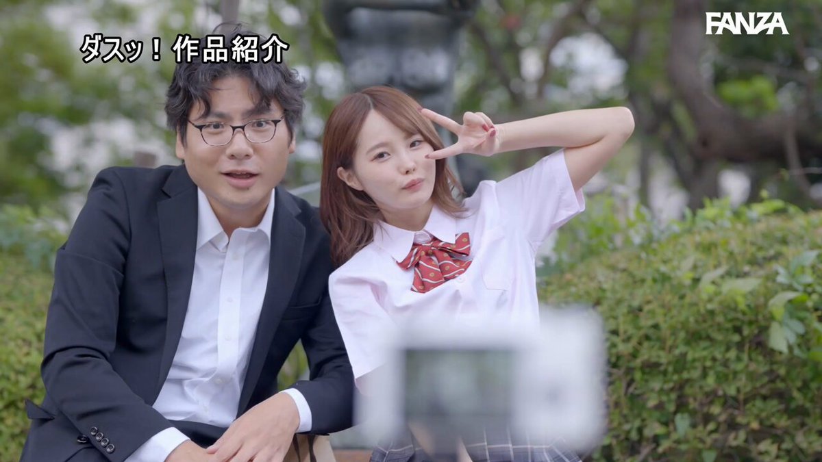 美人母娘、イタダキマス。数十年前に孕ませた女とその娘に会いに来ました。 松本いちか 永井マリア Post1