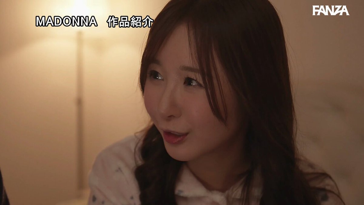 取引先の傲慢社長に中出しされ続けた出張接待。 専属美女、イイ女のスーツ『美』―。 栗山莉緒 Post1