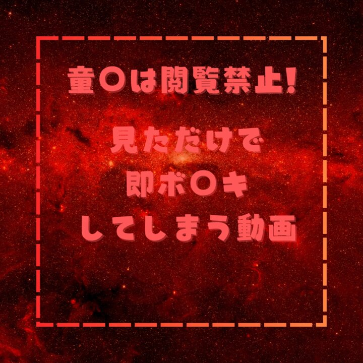 業務中3時間ずっと声我慢しながら即ズボハードピストンで突かれまくる引っ越し屋アルバイト・ななせちゃん（19） 葵ななせ Post1