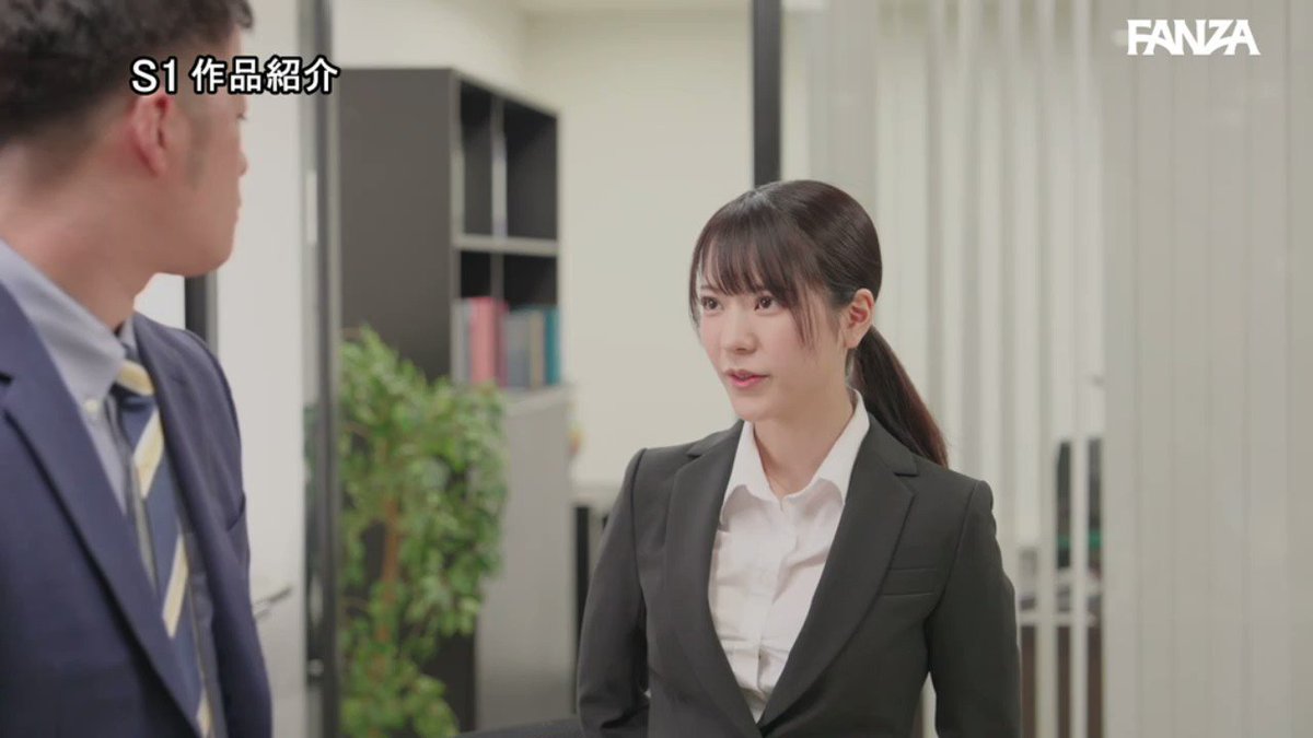 相部屋NTR 仙台から上京してきた純朴新入社員が絶倫上司に仕組まれ朝から晩まで不倫セックスでイカされ続けた出張先の夜 浅野こころ Post1