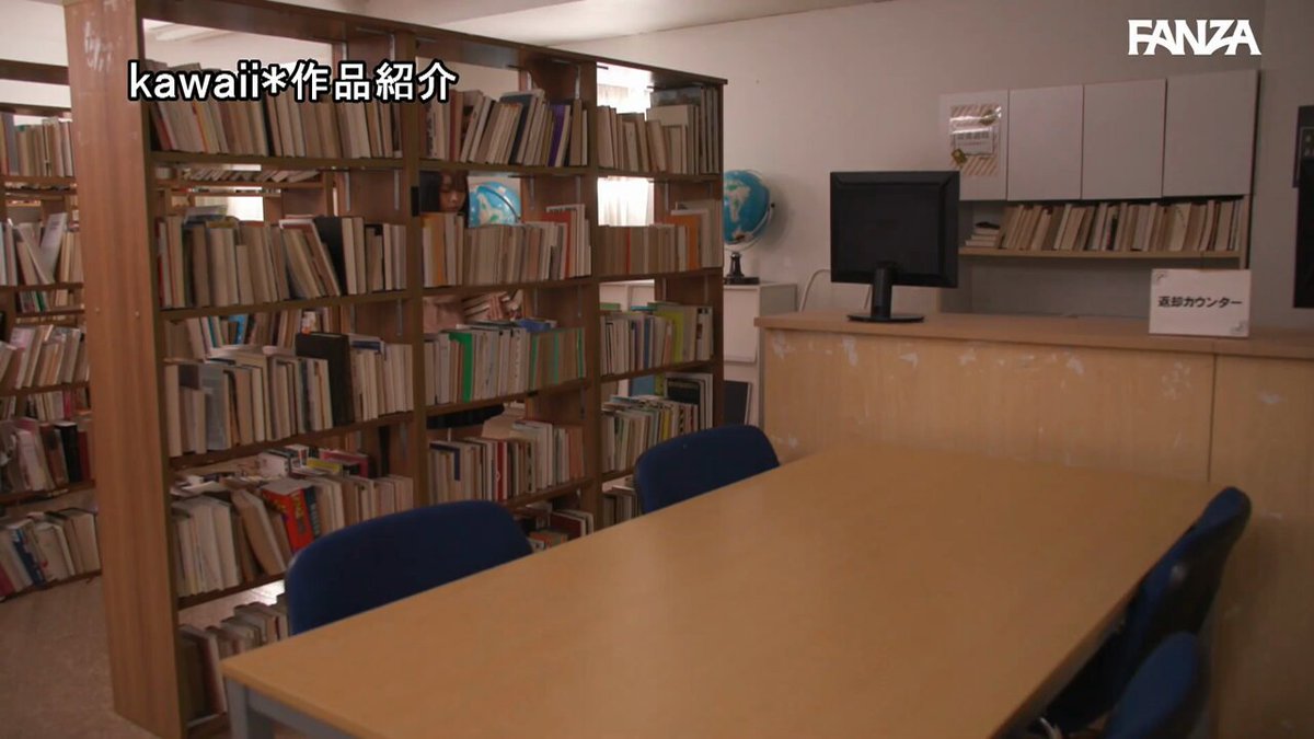 無口な図書委員とセックス漬け。夏休み篇 kawaii*×MOODYZコラボ企画！原作:ユズハ シリーズ累計10万部 OVER 待望の続編を映像化 日向なつ Post1