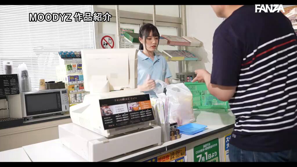 停電ドアロック監禁 深夜のコンビニで発情セクハラ店長の暴走レ×プデカチン緩急ピストン半狂乱アクメ 宮下玲奈 Post1