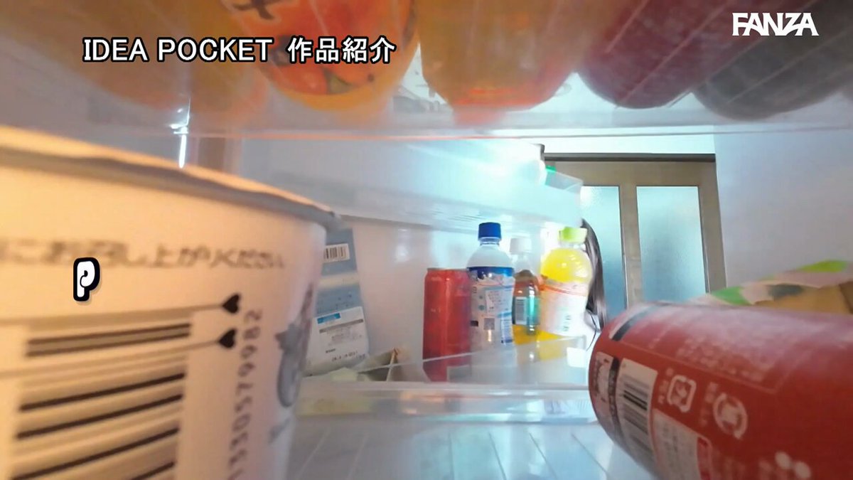 生意気な妹にニーハイを履かせ僕だけの「絶対領域」を誕生させ僕好みに痴女らせた。 佐々木さき Post1