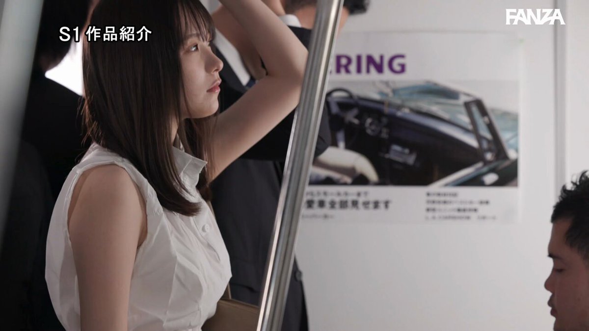 「やめて」が言えない女子大生は初めてサレた感触が忘れられずまさかの電車痴●の虜に… 村上悠華 Post1