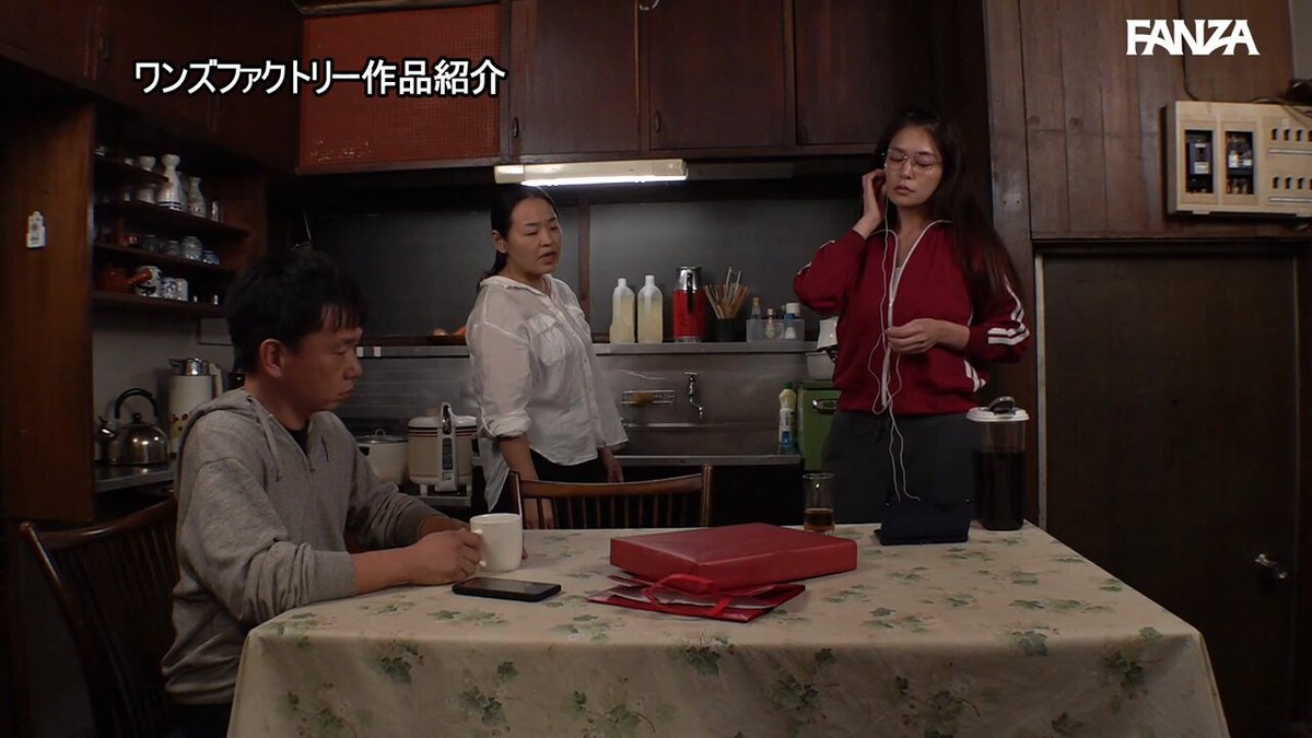 喪女アラサー姉の部屋が物凄いオナニー臭で不覚にもフル勃起！10年振りのチ〇ポに発情した干物女が、巨乳を振り乱しながら僕を肉バイブ化！！ 橘メアリー Post1