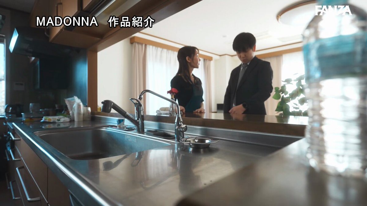 配達指定NTR ※午前着※にしているのにいつも妻しか居ない午後に宅配業者はやって来て…。 新垣のどか Post1