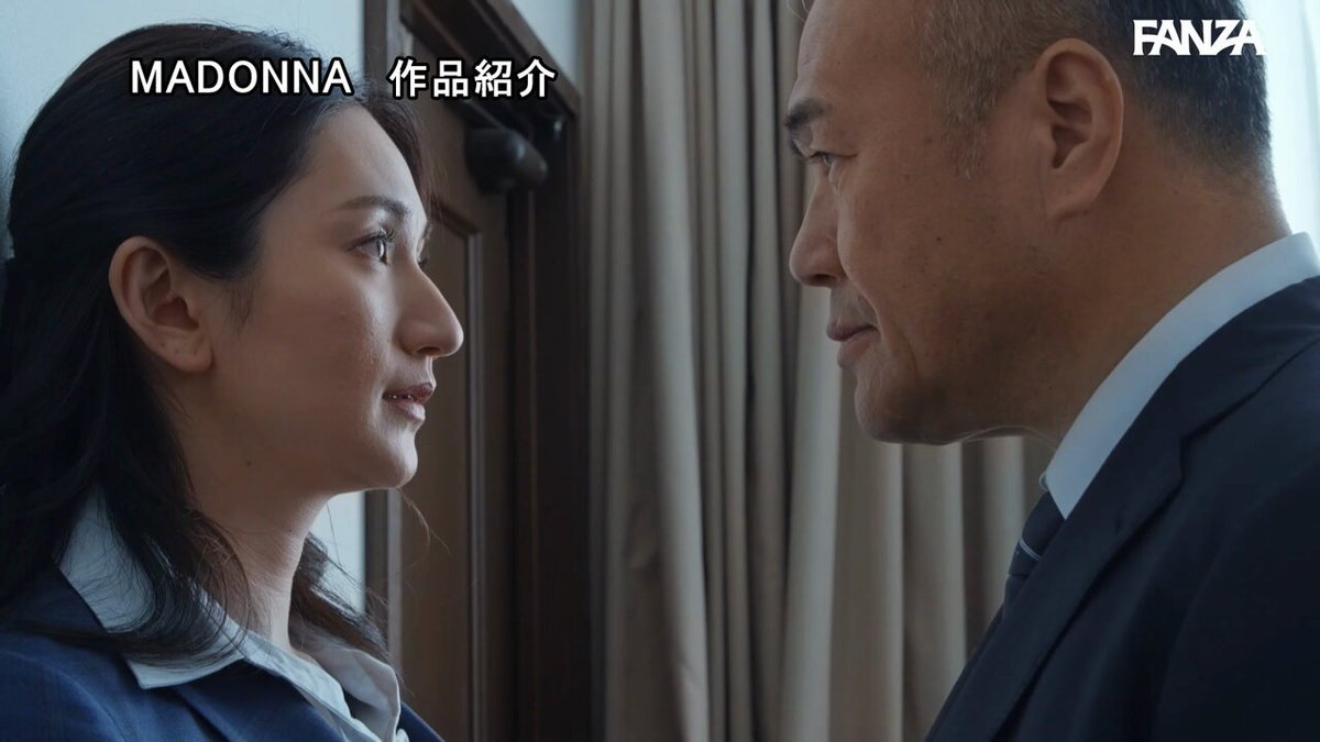 人妻秘書、汗と接吻に満ちた社長室中出し性交 魔性の美貌、悩ましい肉体…今、秘書に染まる。 木村玲衣 Post1