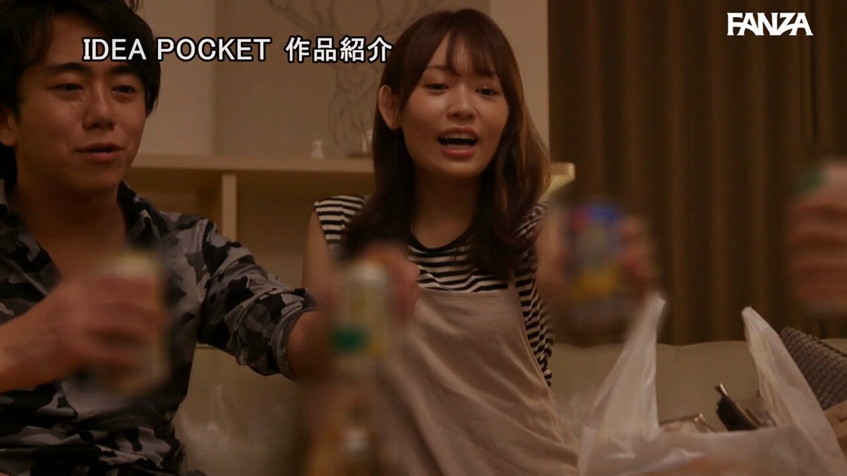 「女1人で参加したのが間違いでした…」 宅飲みで同級生達に廻された女子大生。 これはレ×プじゃない…あくまで合意の上のSEX…だよなww 古川ほのか Post1