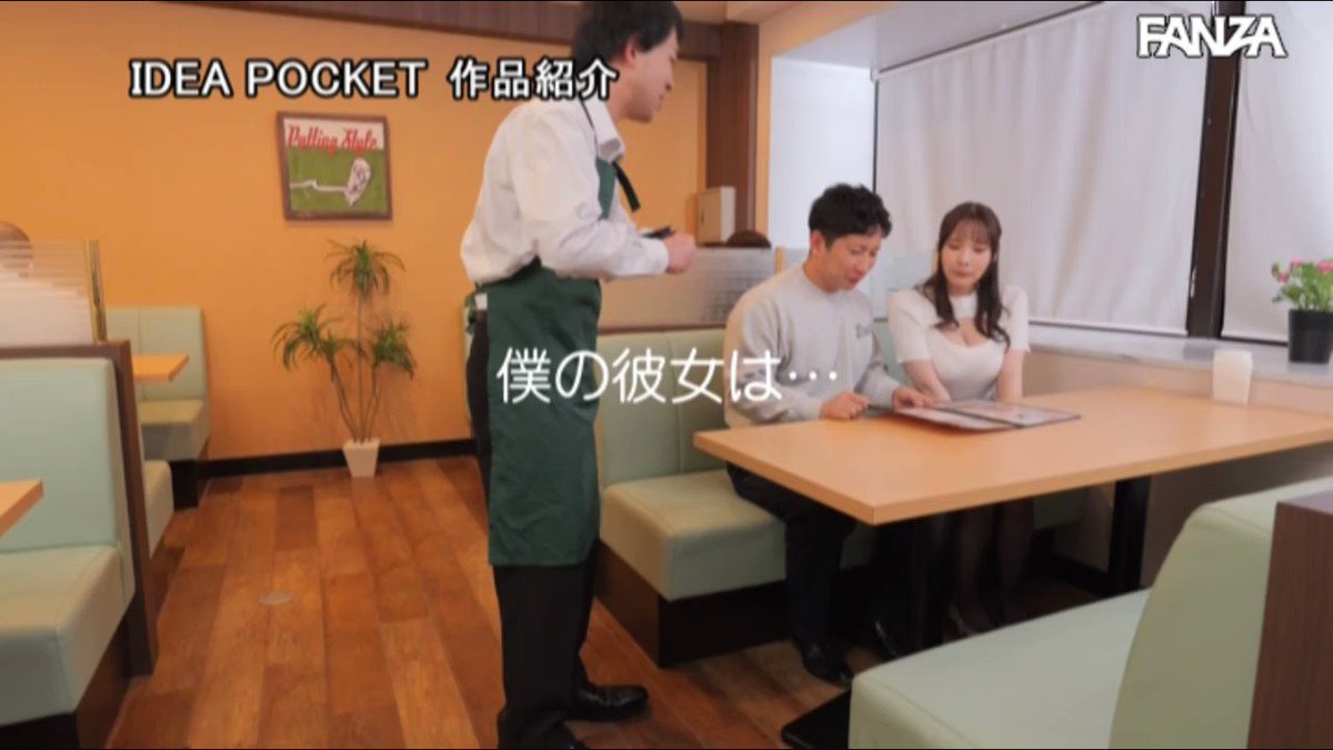 即勃たせてくれるアゲまん 呼べば即舐め 絶倫フェラチオが～るふれんど。 口中出し（9）連発！！ 庵ひめか Post1
