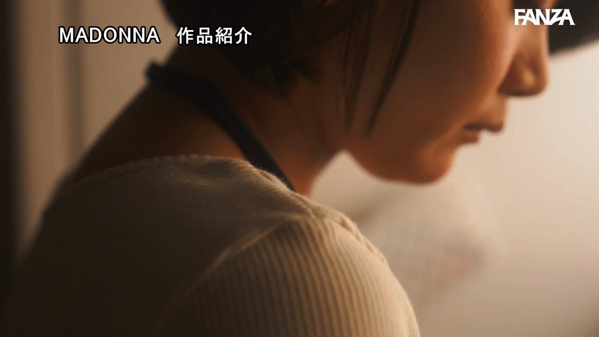 ハプニングバー人妻NTR 「あなたのためよ…」と言っていた妻がいつしか群がる男たちに夢中になっていた。 Post1