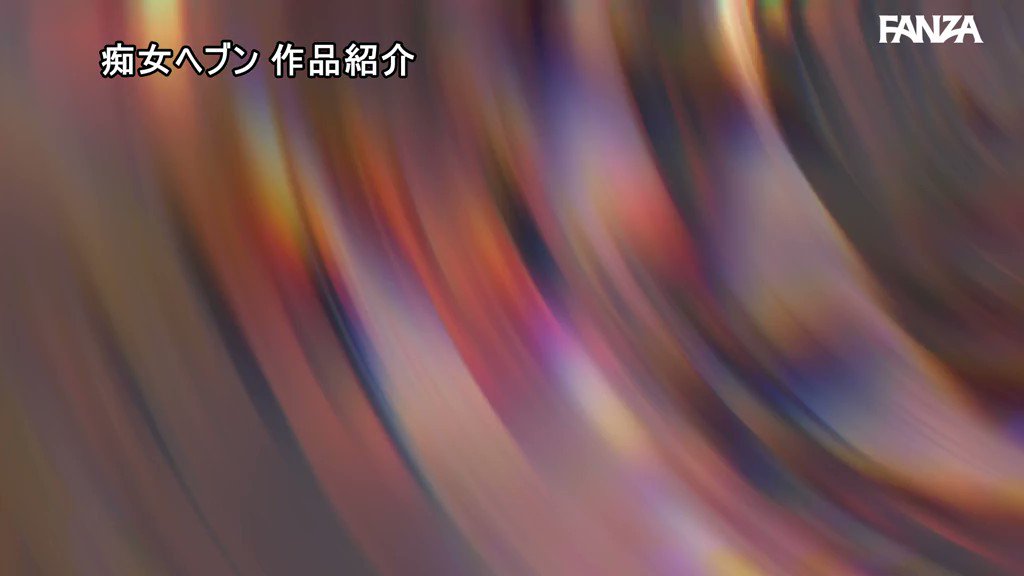 逆バニー風俗ランドへようこそ 中出し＆男潮OK10発搾り取り悶絶コース 明日見未来 Post2